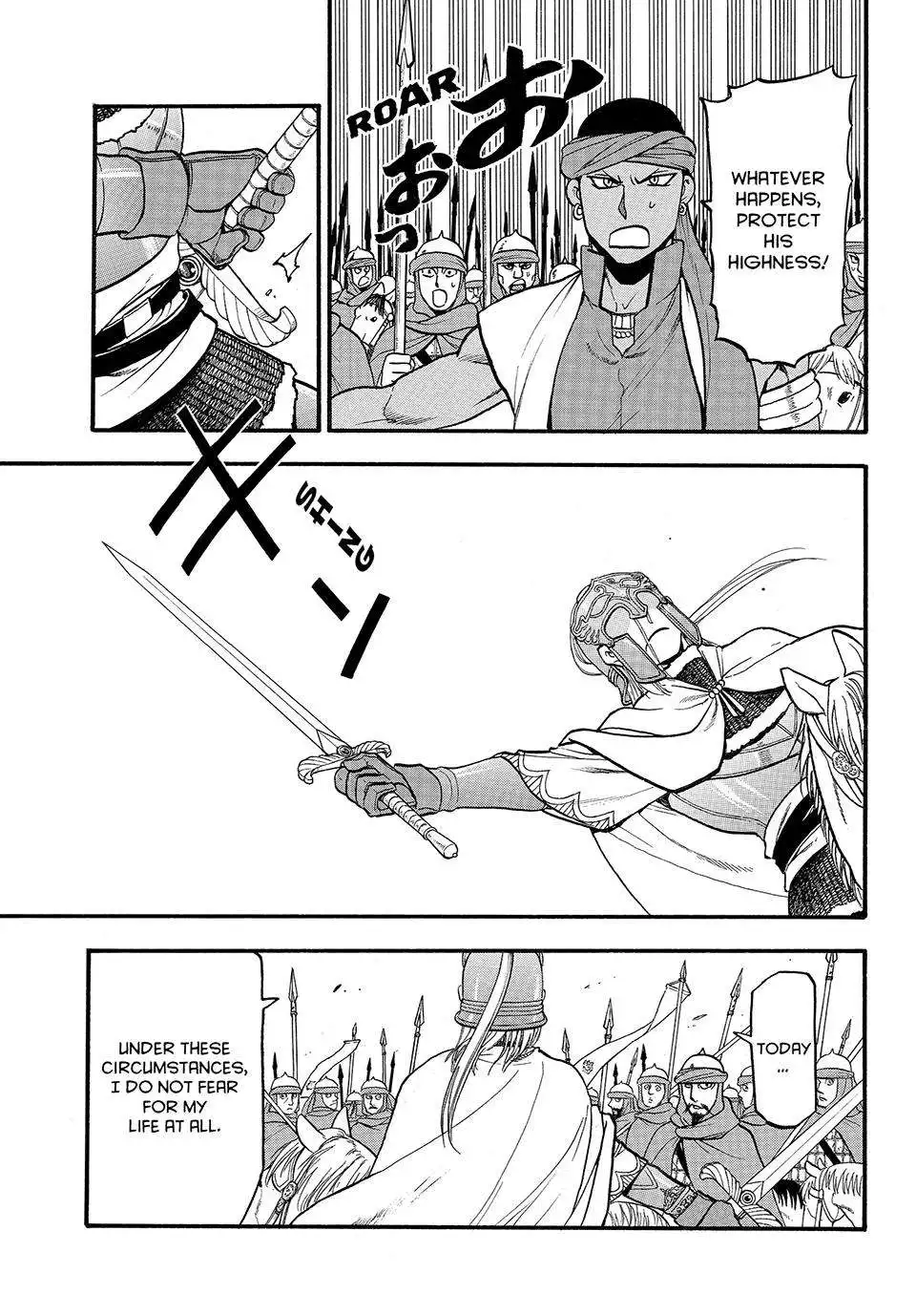 Arslan Senki (ARAKAWA Hiromu) Chapter 119 24